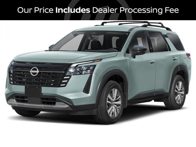 2026 Nissan Pathfinder
