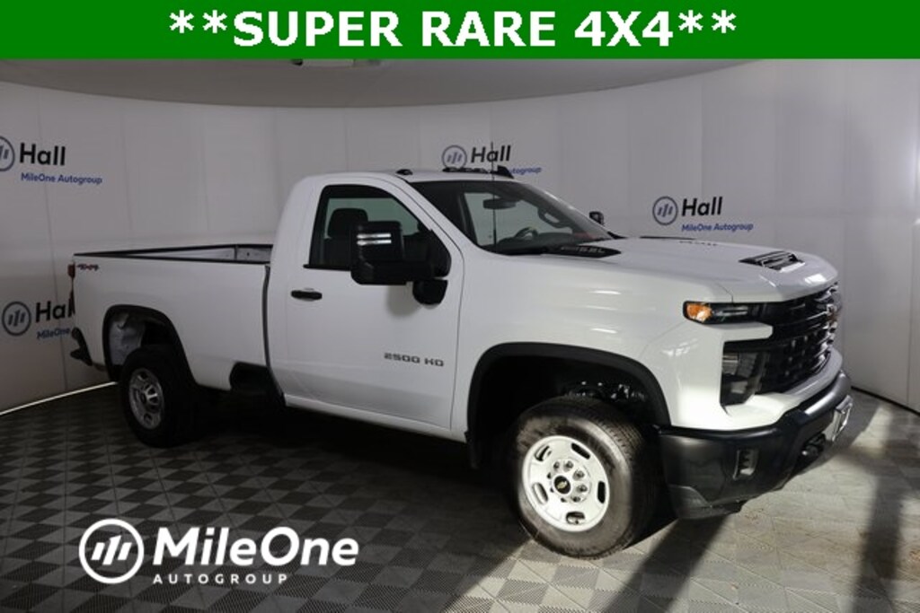 Used 2025 Chevrolet Silverado 2500HD Work Truck Truck