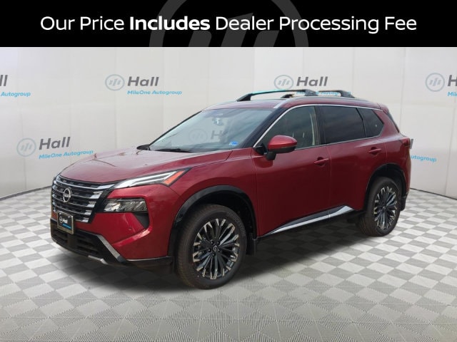 2026 Nissan Rogue
