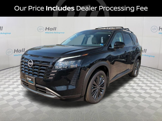 2026 Nissan Pathfinder