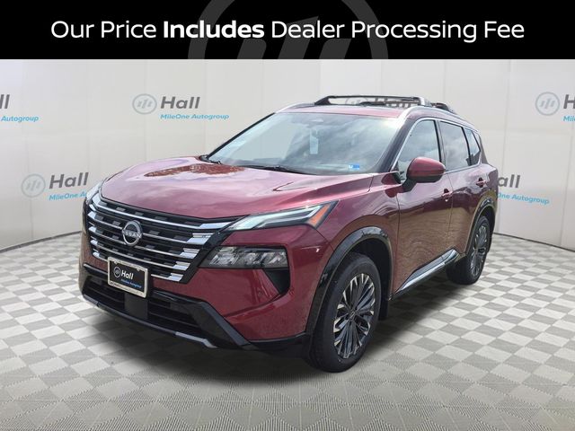 2026 Nissan Rogue