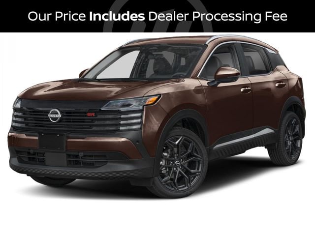 2027 Nissan Kicks