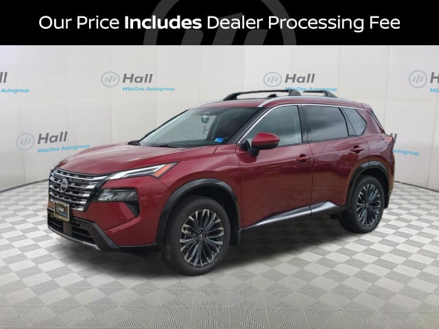 2026 Nissan Rogue
