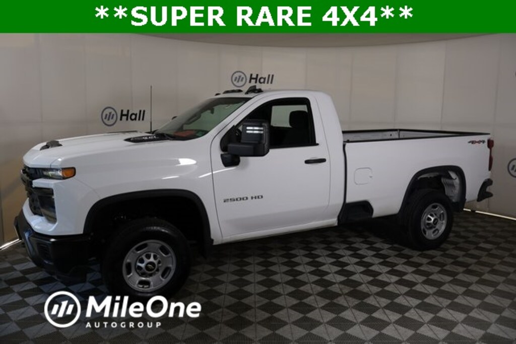 Used 2025 Chevrolet Silverado 2500HD Work Truck Truck