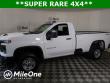 Used 2025 Chevrolet Silverado 2500HD Work Truck Truck