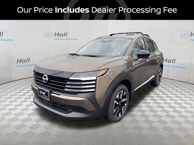 2026 Nissan KICKS