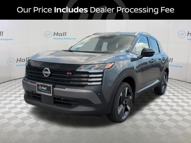 2026 Nissan Kicks