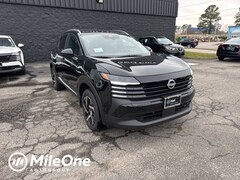 2026 Nissan Kicks SV SUV