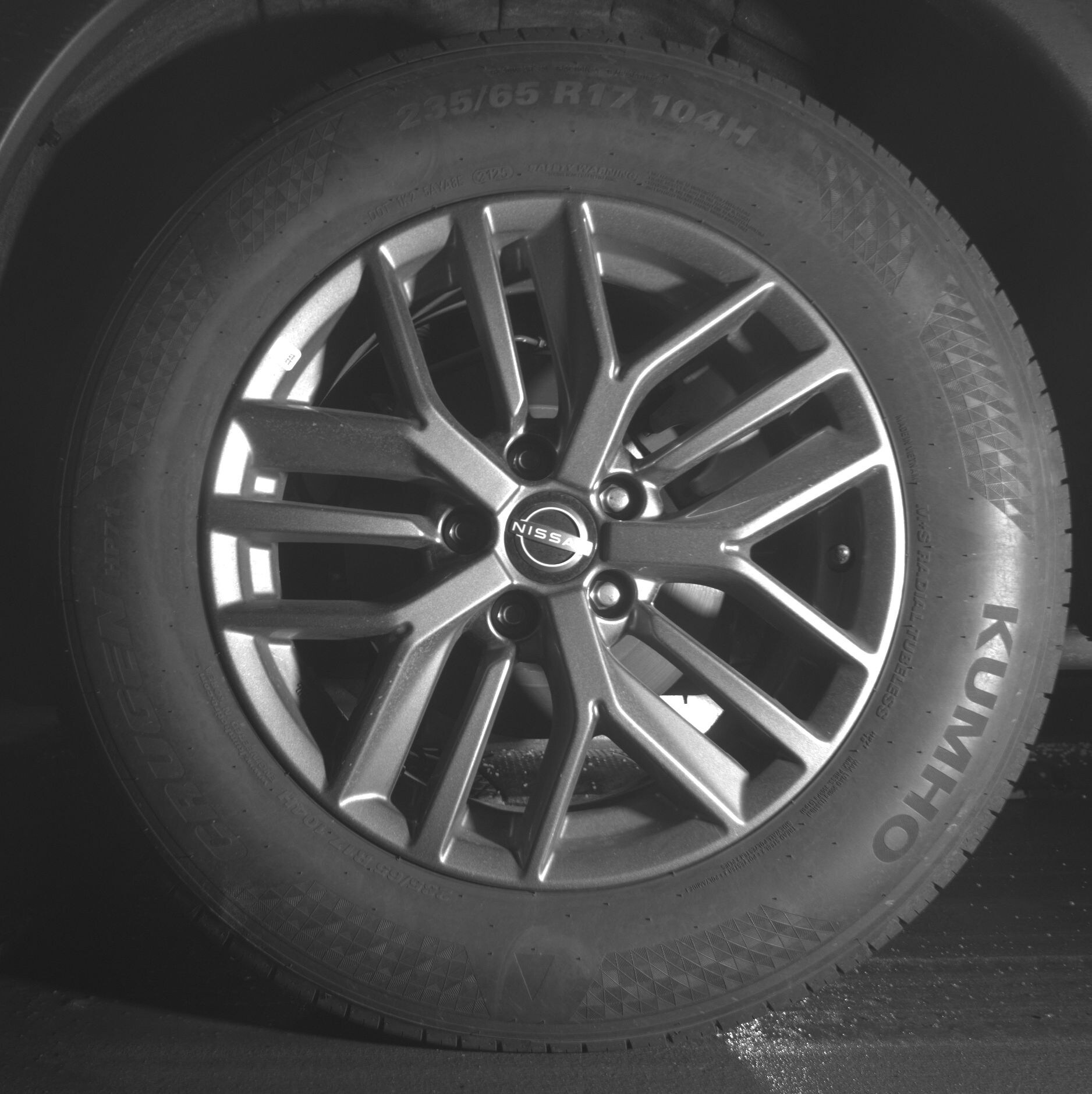 Thumbnail: 2026 Nissan Rogue - 11