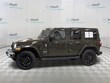  Jeep Wrangler 4xe