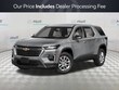  Chevrolet Traverse