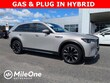 Mazda CX-90 Plug-In Hybrid