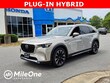 Mazda CX-90 Plug-In Hybrid