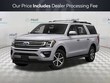  Ford Expedition Max