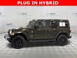  Jeep Wrangler 4xe