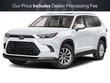  Toyota Grand Highlander Hybrid