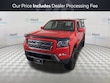  Nissan Frontier