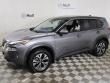 Used 2021 Nissan Rogue SV SUV