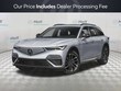  Acura ZDX