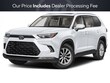  Toyota Grand Highlander Hybrid