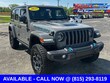  Jeep Wrangler 4xe
