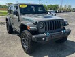  Jeep Wrangler 4xe