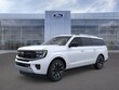  Ford Expedition Max