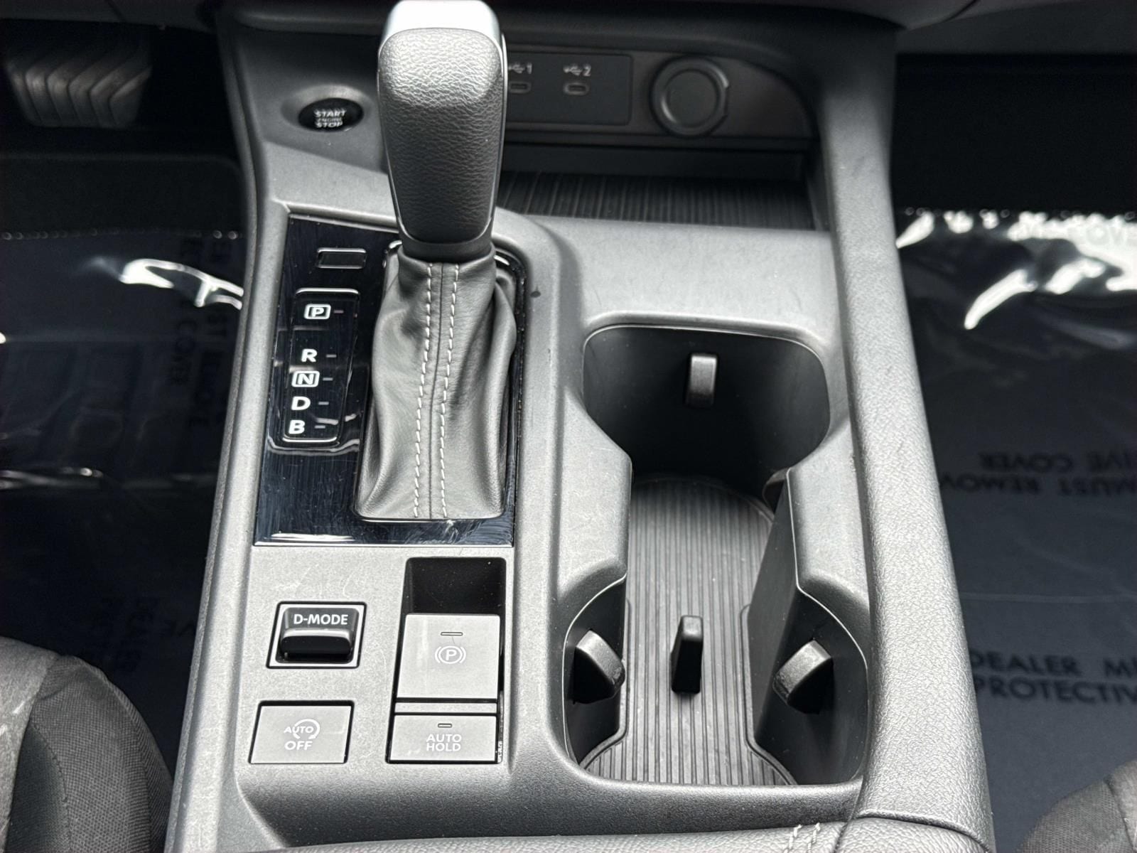 2026 Nissan Sentra SV - Photo 13
