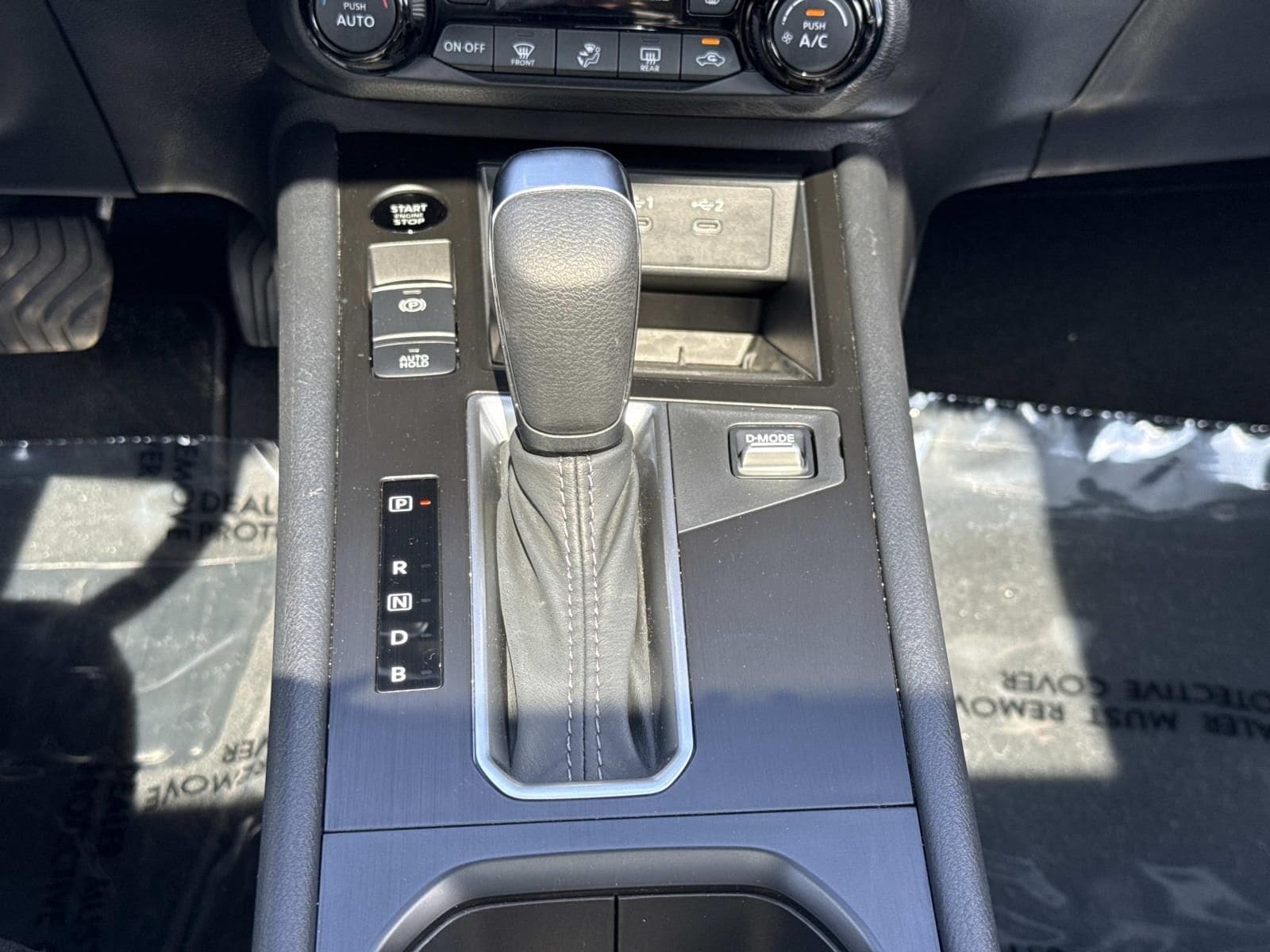 2026 Nissan KICKS SV AWD - Photo 12
