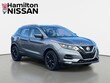  Nissan Rogue Sport