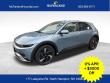 New 2026 Hyundai IONIQ 5 SEL SUV