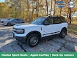 Ford Bronco Sport