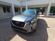  Mazda CX-90