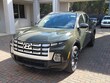  Hyundai Santa Cruz