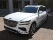 New 2026 Genesis GV80 2.5T Advanced SUV