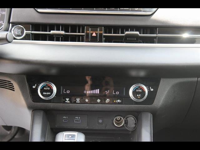 2024 Mitsubishi Outlander SE - Photo 27