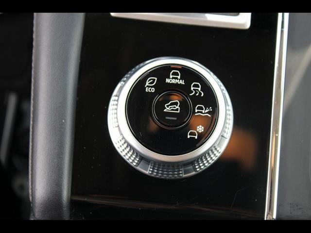 2024 Mitsubishi Outlander SE - Photo 30