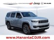 Jeep Wagoneer