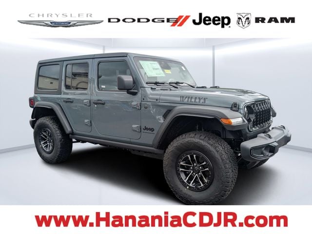 2026 Jeep Wrangler