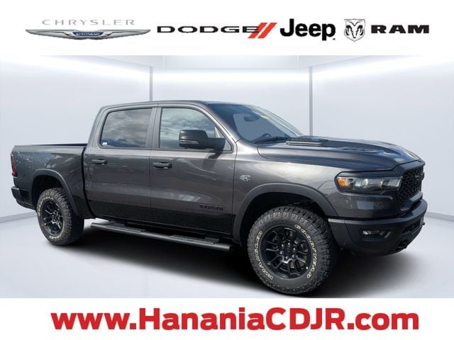 2027 RAM 1500