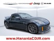  Nissan 350Z
