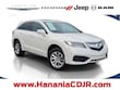  Acura RDX