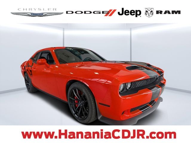 2023 Dodge Challenger Coupe 