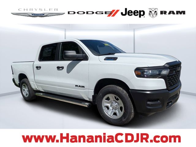 2026 RAM 1500 Pickup