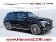 Mercedes-Benz GLE 580