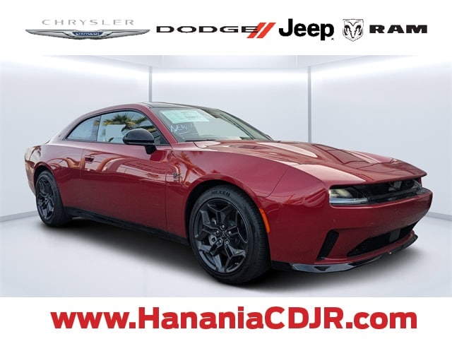2025 Dodge Charger Coupe 