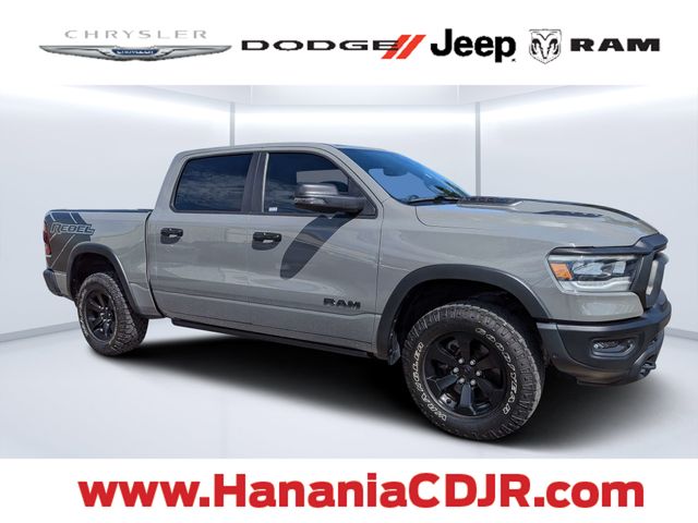 2023 RAM 1500 Pickup