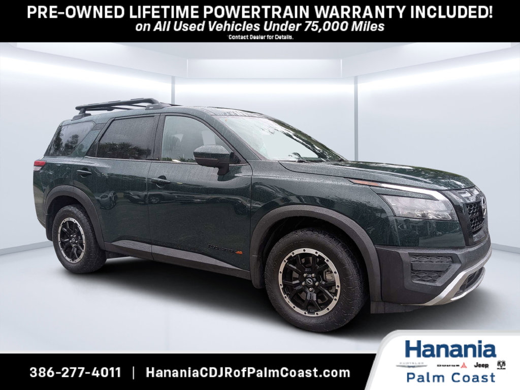  Nissan Pathfinder