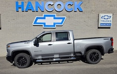 2026 Chevrolet Silverado 2500 HD LT Truck