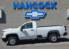 2026 Chevrolet Silverado 2500 HD WT Truck